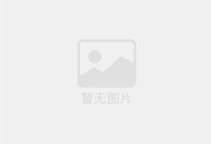 九台电梯洋房126平，精装修，带储藏室